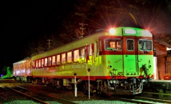 画像：「キハで楽しむ夜行列車」イメージ - 「いすみ鉄道、年越しを国鉄型気動車で過ごす夜行列車を運転 予約受付中」