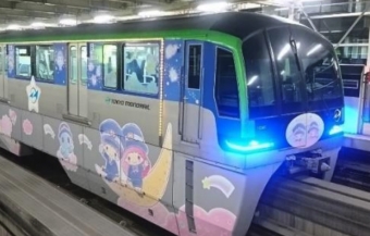 ニュース画像：ILLUMI GOLD号 - 「東京モノレール、キキ&ララ車両をILLUMI GOLD号として運行」