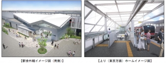ニュース画像：京葉線の幕張エリアに誕生する新駅名は「幕張豊砂」 - 「京葉線の幕張エリアに誕生する新駅名は「幕張豊砂」、2023年春開業予定」