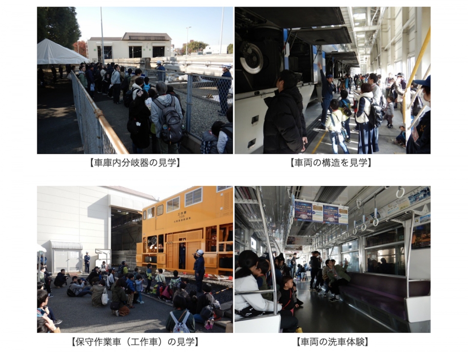 ニュース画像：前回 2019年秋開催時の「車両基地見学会」風景 - 「大阪モノレール「2021車両基地見学会」、事前申し込み制で2年ぶりに開催 12月11日」