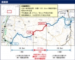 ニュース画像：赤い部分がJR東日本が「第2種鉄道事業者」、福島県が「第3種鉄道事業者」となる区間 - 「JR只見線・会津川口〜只見間、上下分離方式の導入決定 11月30日付」