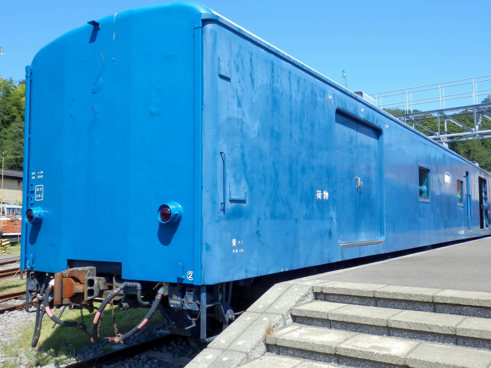 ニュース画像：小樽にある「マニ30 2012」 2014年8月撮影(さんたかさん撮影) - 「ベールに包まれた現金輸送車「マニ30形」、日銀がSNSで歴史公開」