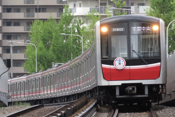 ニュース画像：大阪メトロ 御堂筋線イメージ 2021年4月撮影(mtap31601さん撮影) - 「大阪メトロ、公式YouTubeで社員作成の鉄道模型ジオラマ公開 運転操作はアレで」