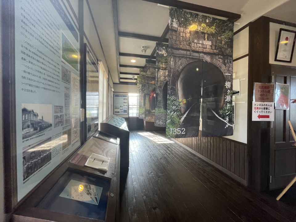 ニュース画像：難工事だった旧北陸トンネルの歴史も - 「「東京 - ベルリン」という1枚きっぷ、経由地「敦賀」を鉄道資料館で学ぶ」