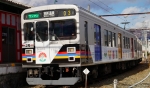 ニュース画像：別所線 - 「上田電鉄、別所線で大みそかに一部で区間延長 午前2台まで臨時列車も運行」