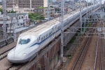 ニュース画像：N700S (Tomo-Papaさん撮影) - 「東海道新幹線、のぞみ30本速達化 東京～新大阪間の平均時間を1分短縮」