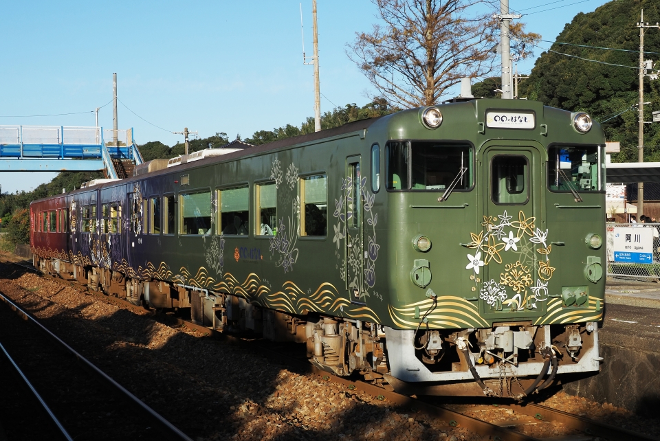 観光列車「◯◯のはなし」、2022年度は119日間運転 | レイルラボ ニュース