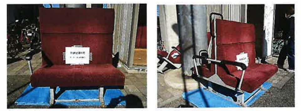 ニュース画像 3枚目：オークション販売される井原鉄道「IRT355形」の座席一例