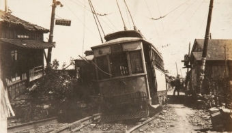 ニュース画像：被災した 120 形市電車両 - 「横浜都市発展記念館、鉄道技師が遺した関東大震災後の鉄道写真展 1/15から」