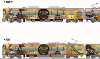 ニュース画像：ラッピングデザイン - 「愛知環状鉄道、「戦国無双5」のラッピング列車を運行」