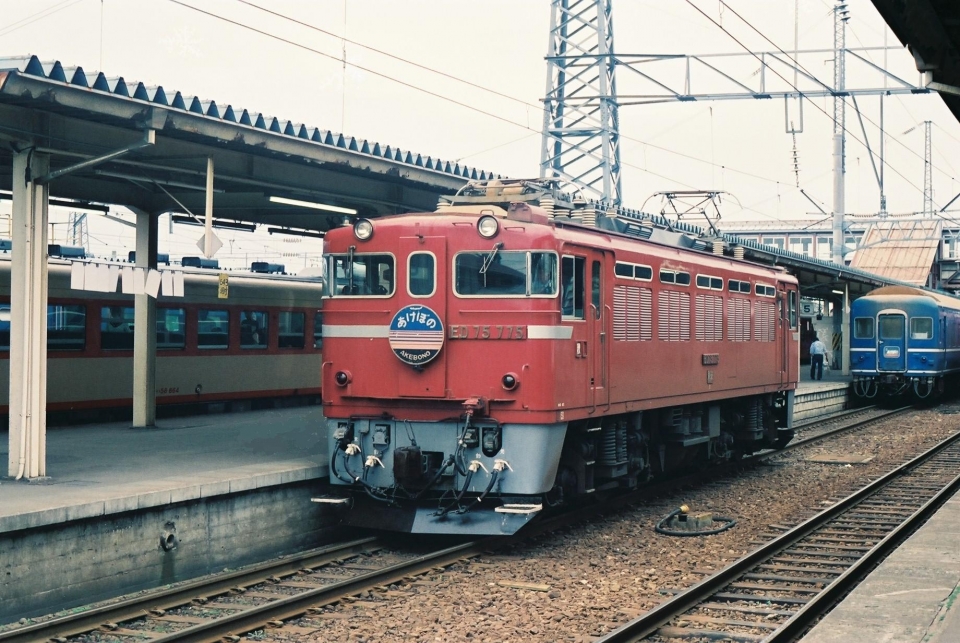 ヘッドマーク JR東日本 機関車 国鉄 - 鉄道