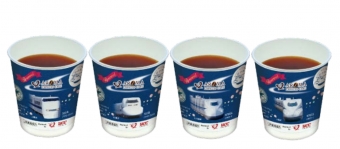 ニュース画像：東海道新幹線 車販コーヒーカップ、歴代 「のぞみ」車両4種が登場 - 「東海道新幹線の車販コーヒーカップ、歴代 「のぞみ」車両が登場 30周年記念で」