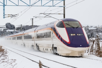 ニュース画像：山形新幹線 (shingenさん撮影) - 「山形・秋田新幹線グリーン車が30%引き えきねっと「お先にトクだ値」」