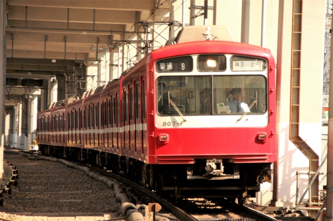 京急電鉄 813-3 (京急800形) 車両ガイド | レイルラボ(RailLab)