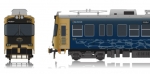 ニュース画像：統一デザイン車両 イメージ - 「京阪電車・叡山ケーブルに「山と水と光の廻廊」統一デザイン車両導入」