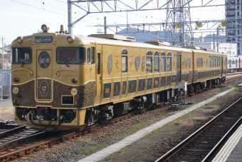 ニュース画像：JRKYUSHU SWEET TRAIN「或る列車」 (イメージ)2022年1月撮影(トレインさん撮影)