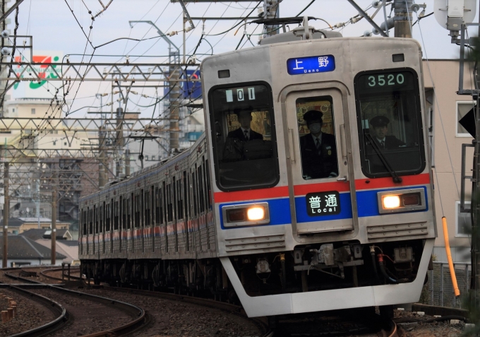 京成3500形で巡る 幻の駅めぐりの旅 開催 旧博物館動物園駅見学も Raillab ニュース レイルラボ