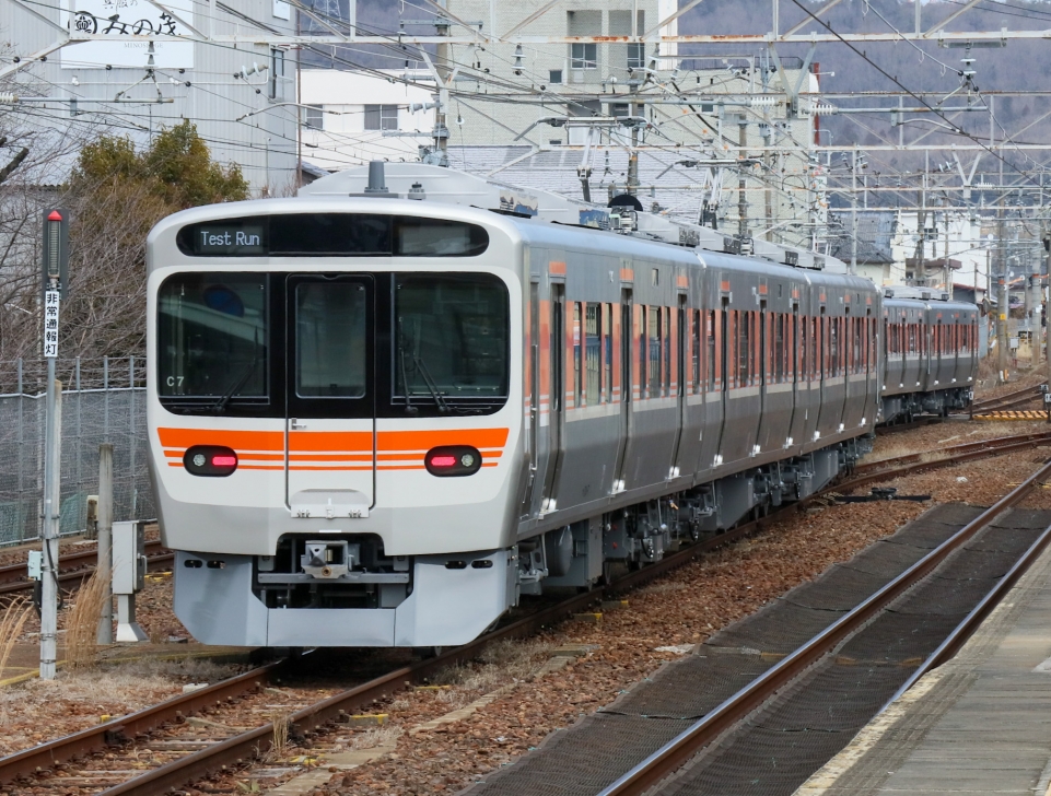 JR東海 中央本線(名古屋～塩尻) 鉄道ニュース・話題 | レイルラボ(RailLab)