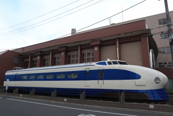 ニュース画像：東京 国分寺に展示されている「951形」新幹線試験車両2021年10月撮影(Nichikaさん撮影)