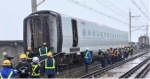 ニュース画像：脱線車両の車両の小移動の様子 - 「東北新幹線、脱線車両の移動は4/2頃の見通し 9両が載線完了」