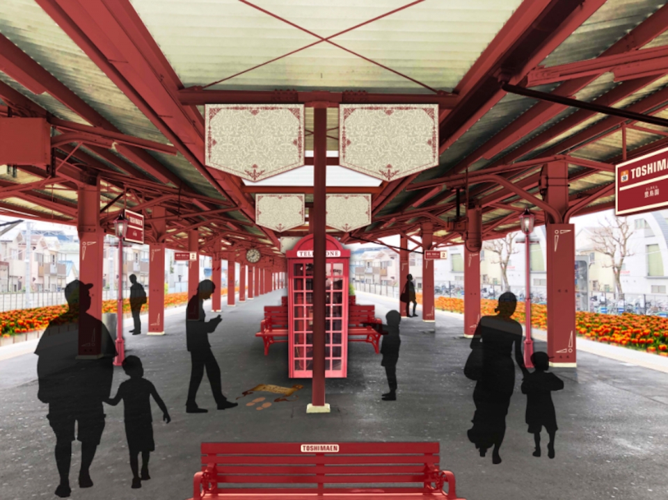 ニュース画像 2枚目：「ホグズミード駅」を彷彿とさせる赤を基調とした豊島園駅ホーム