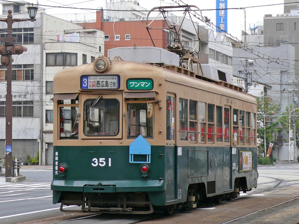 ニュース画像：(広電350形 ちゃぽんさん 2006年09月24日撮影) - 「「走る博物館」へようこそ！世紀を超えて活躍する広島電鉄の路面電車」