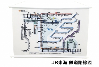 ニュース画像：JR東海 鉄道路線図　2021.03