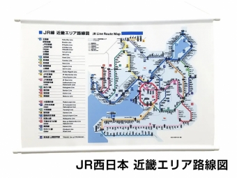 ニュース画像：JR西日本 近畿エリア路線図