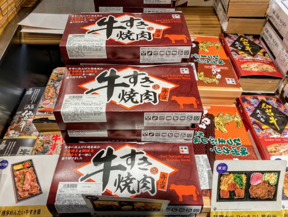 ニュース画像：牛すきと牛焼肉弁当 - 「【2022 完全版】東京駅で最も売れたのは？「駅弁屋 祭」年間ランキングベスト10 」