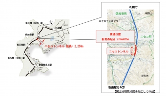 ニュース画像：ニセコトンネルの位置 - 「8割がトンネル、北海道新幹線 延伸区間 4つ目の「ニセコトンネル」貫通」