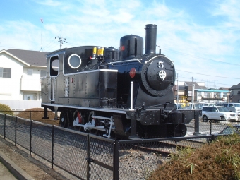ニュース画像：おもちゃのまち駅前に展示されている「5号蒸気機関車」(北東航1さん 2008年02月19日撮影)