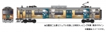 ニュース画像：「富士山」と玉置浩二のビジュアルを組み合わせた特別ラッピング列車 - 「富士急行線に「玉置浩二ラッピング」列車登場、ツアー開催に合わせコラボ」