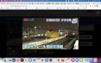 ニュース画像：「乗れない鉄道に乗ってみた！」は東京モノレール工作車