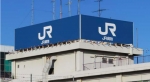 ニュース画像：JR貨物 - 「JR貨物、3月ダイヤ改正でコキ50000形の定期運用を終了 全車100km/h以上の走行に対応」