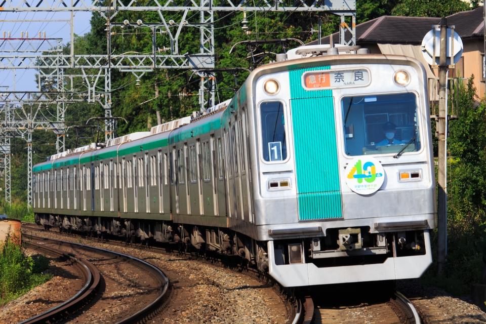 烏丸線10系鉄道部品も、京都市交通局「地下鉄の日」グッズ販売会開催