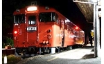 ニュース画像：小湊鐵道キハ40形 - 「小湊鐵道キハ40系車内で一夜を過ごす、里山夜行「ミッドナイトかずさ」 7月開催」