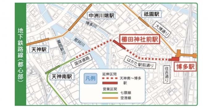 ニュース画像：七隈線の延伸区間 - 「福岡市地下鉄、七隈線延伸区間の運賃認可申請 天神南乗換の特例が廃止に」
