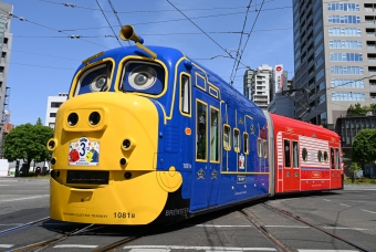 ニュース画像：いくつ知ってる？日本各地の「チャギントン」列車(岡電9200形 わんべあさん 2022年05月08日撮影)