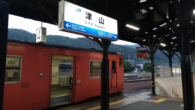 ニュース画像：津山駅ホームイメージ(2019年07月27日乗車 hiroさん撮影) - 「JR西日本 津山駅の列車接近メロディが「B’z」に、楽曲は？」