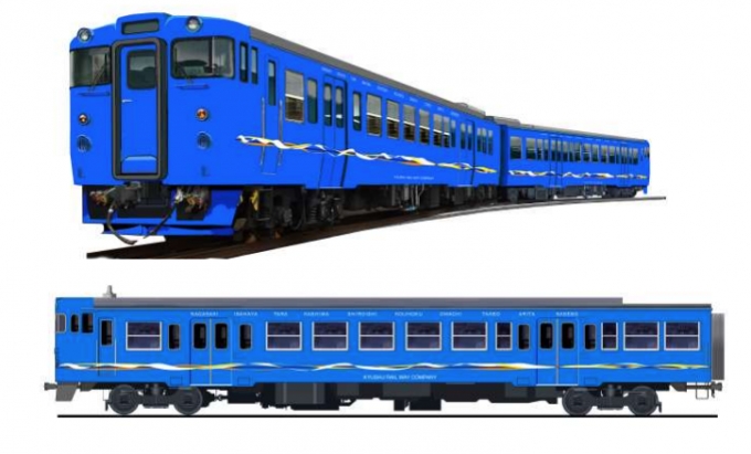 画像：青く美しい有明海をイメージしたブルーのキハ47形 - 「JR九州、新幹線開業に合わせ「キハ47形」リニューアル！テーマは有明海」