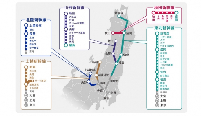 画像：「どこかにビューーン！」旅行できる対象駅一覧 - 「6,000ポイントで東京〜秋田往復も、JR東「どこかにビューーン！」えきねっとで12月開始へ」