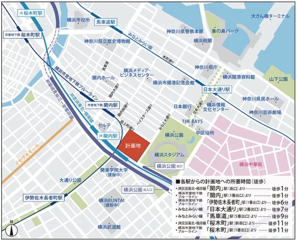 ニュース画像：周辺地図 - 「関内駅前に新たな街誕生！横浜市旧市庁舎が高層タワー・星野リゾートに」