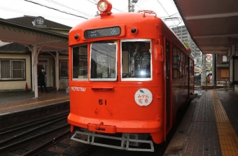 ニュース画像：50形電車 - 「30分の運転体験つき！伊予鉄道「モハ50形」導入70周年イベント開催」