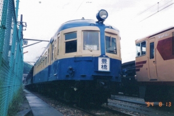 ニュース画像：飯田線で人気だった「クモハ52形 流電」(52系 もりもりさん 1994年08月13日撮影)