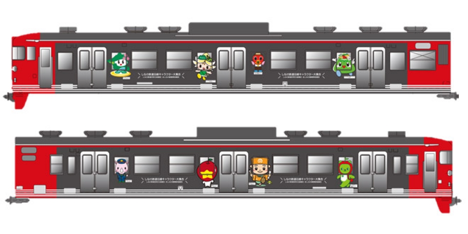 しなの鉄道、沿線キャラクターを車両にラッピング 12月25日から運行