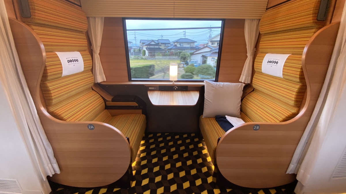 自宅が「WEST EXPRESS 銀河」に！車内装飾モチーフ家具を販売へ