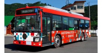 ニュース画像：BRT専用大型自動運転バスの新デザイン - 「気仙沼線BRTが自動運転へ、試乗会も開催 JR東日本」