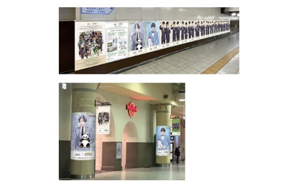 ニュース画像：LATCH!全員のポスター・柱巻きタペストリー イメージ - 「駅員xアイドル「STATION IDOL LATCH!」、アトレでコラボイベント開催 」