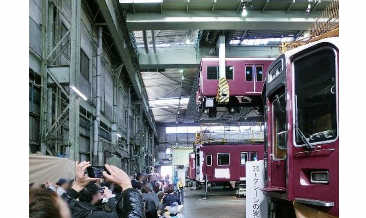 3年ぶり！「秋の阪急レールウェイフェスティバル」、正雀工場で10/23