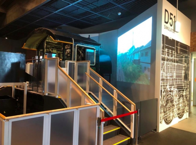 ニュース画像：D51シミュレータ - 「鉄道博物館、12月22日からD51形蒸気機関車の運転シミュレータの営業を再開」